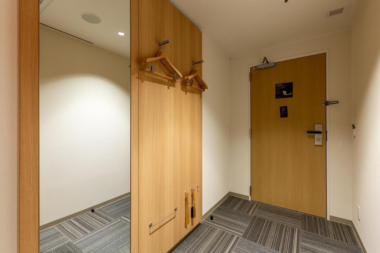 Chambre Lits Jumeaux Moderne Japonaise - Non-Fumeurs