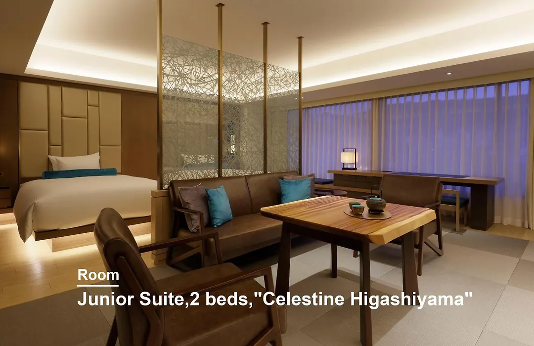 Hotel The Celestine Kyoto Gion-1