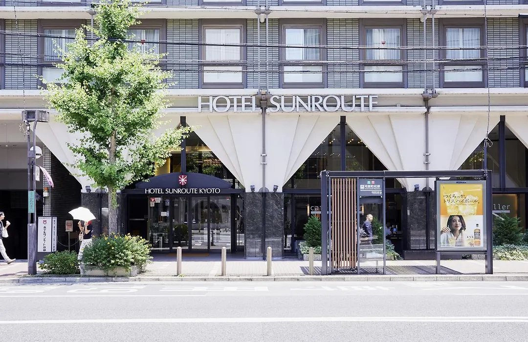 Hotel Sunroute Kyoto-1