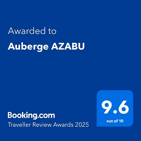 Auberge AZABU-3