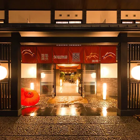 Ryokan Kanade-3