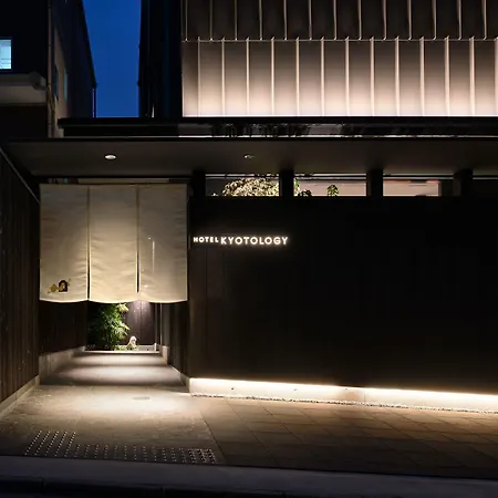 Hotel Kyotology-3