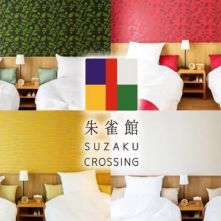 Suzakukan Suzaku Crossing-3
